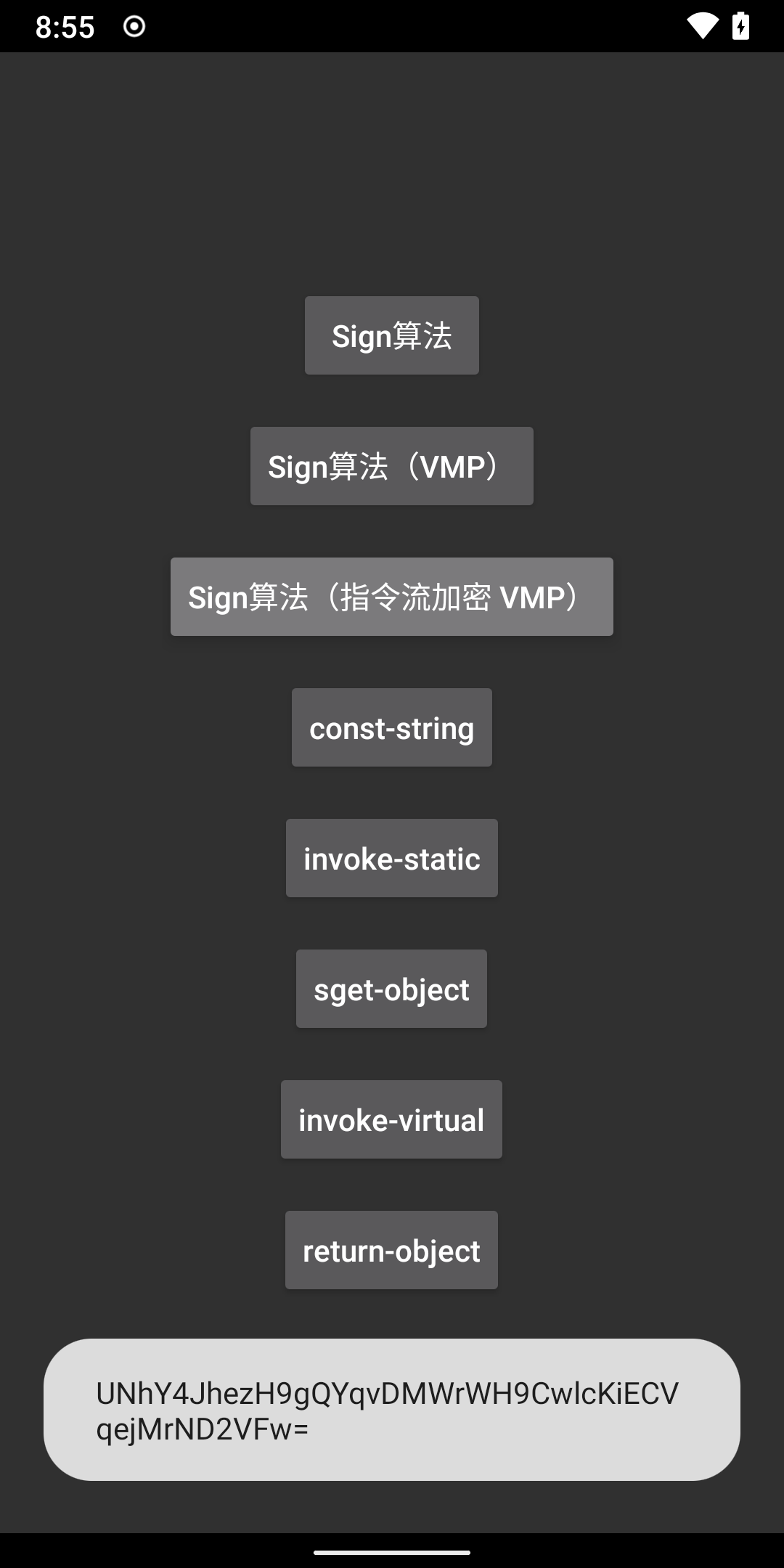 word/media/image6.png