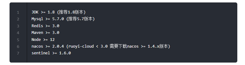 image-20260325163935516