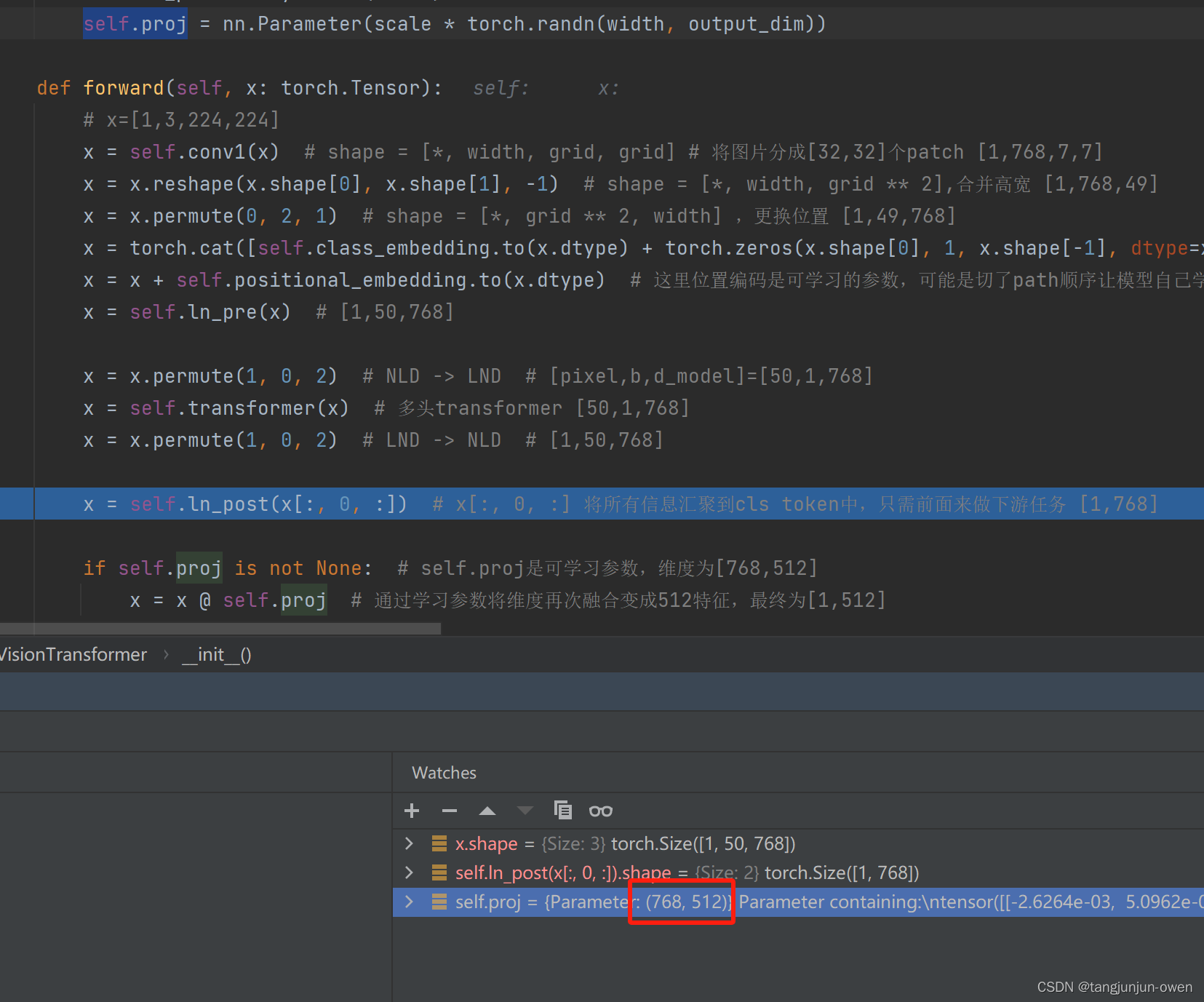 CLIP模型原理与代码实现详解:从原理到代码实现,助你入门大模型学习_clip代码实现-CSDN博客