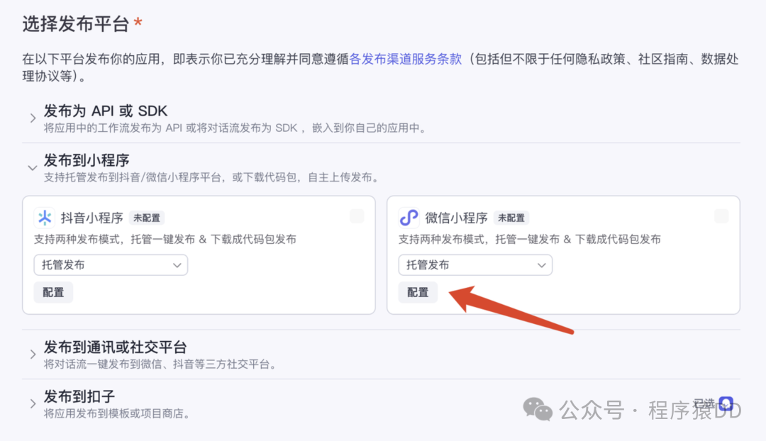 aec9a46acd6f6ab8ab3d48d602bb50b4.png