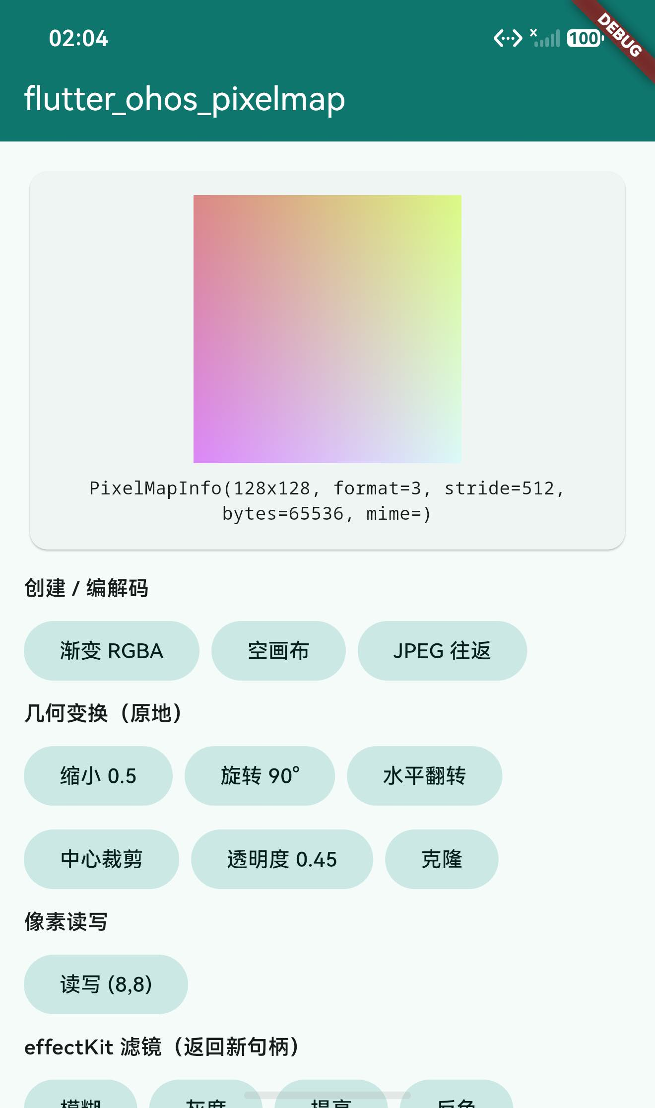 opacity 0.45