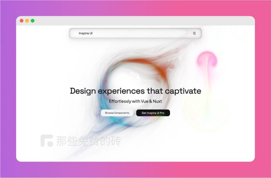 Inspira UI 官网