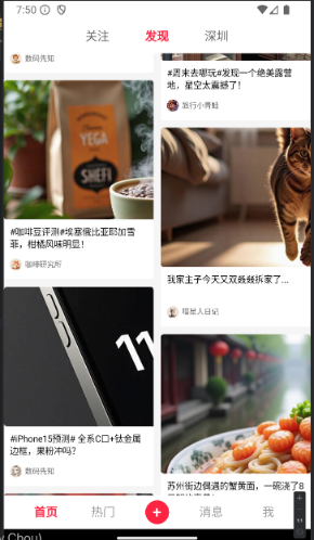 请在此添加图片描述