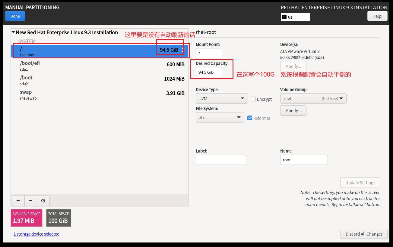 image-20251031100158051