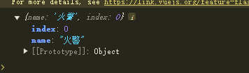 image-20250206164233334