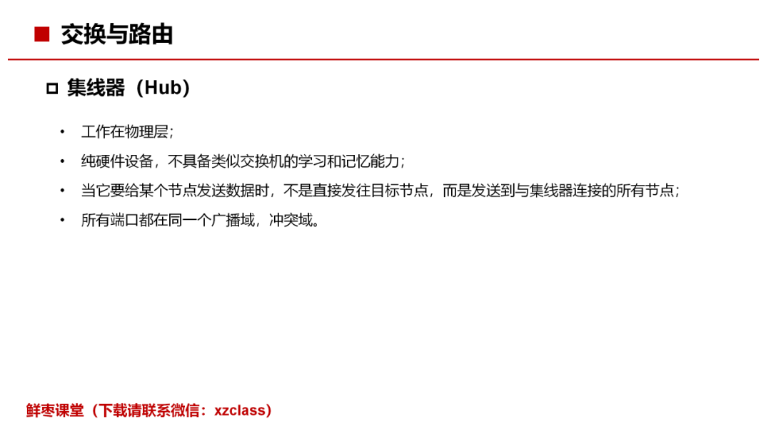 aedcce5c40aa809c176d8c381e0fbc35.png