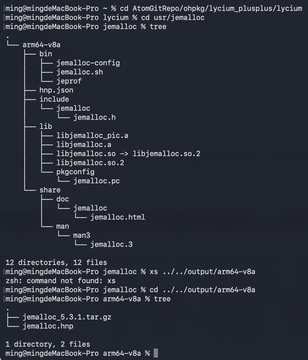 image-20260517173931695