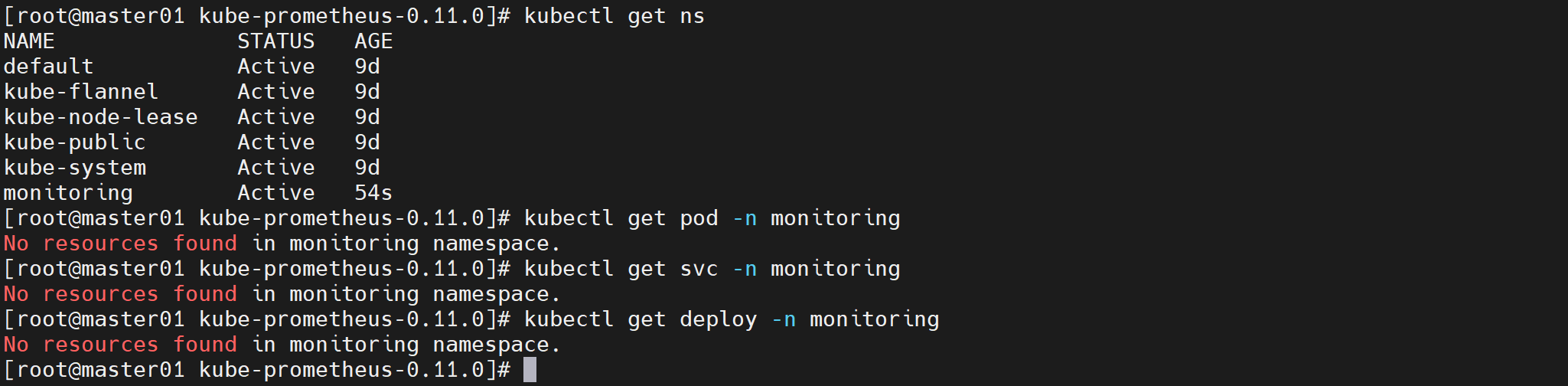 image-20241019154948803