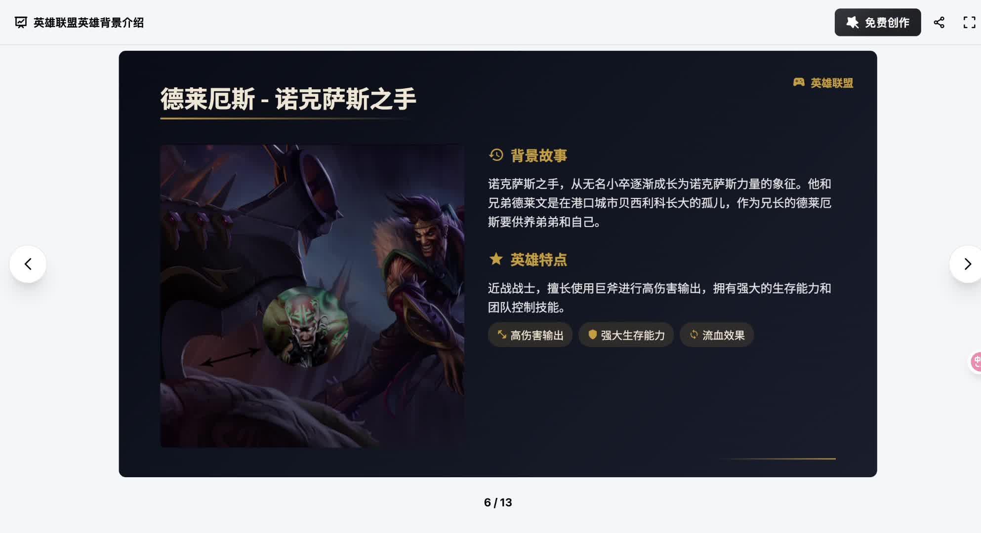 视频封面