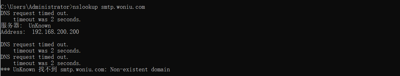 image-20250807141040947