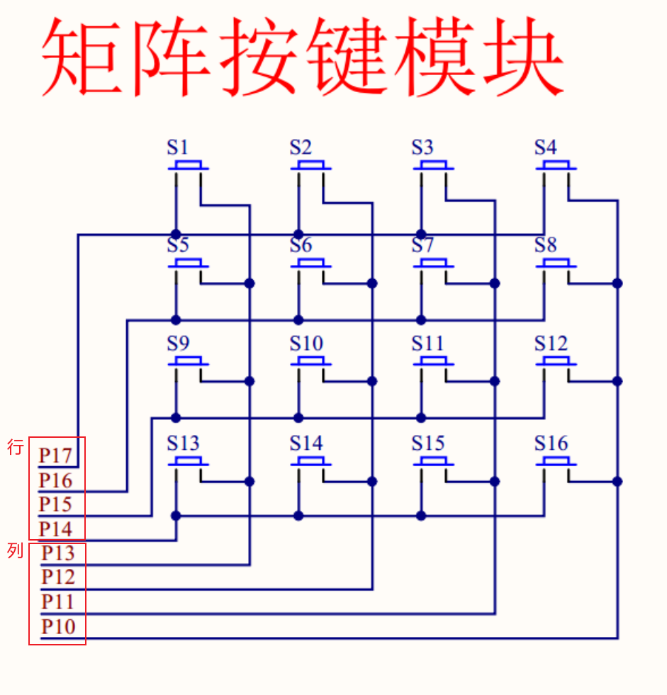 image-20260109123822715