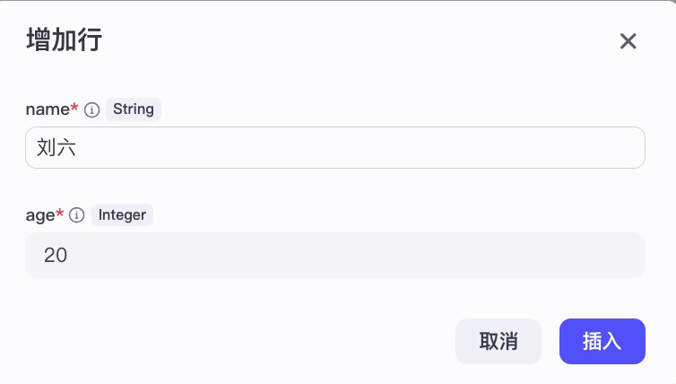 图片描述