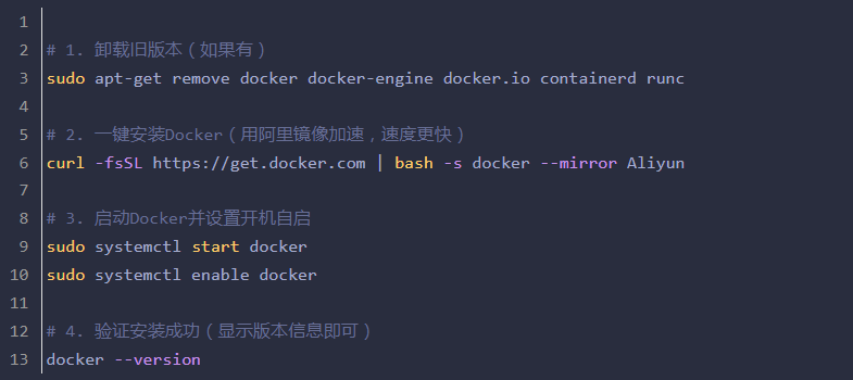 企业微信截图_17727766937325.png