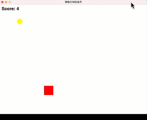 Pygame 简介-CSDN博客