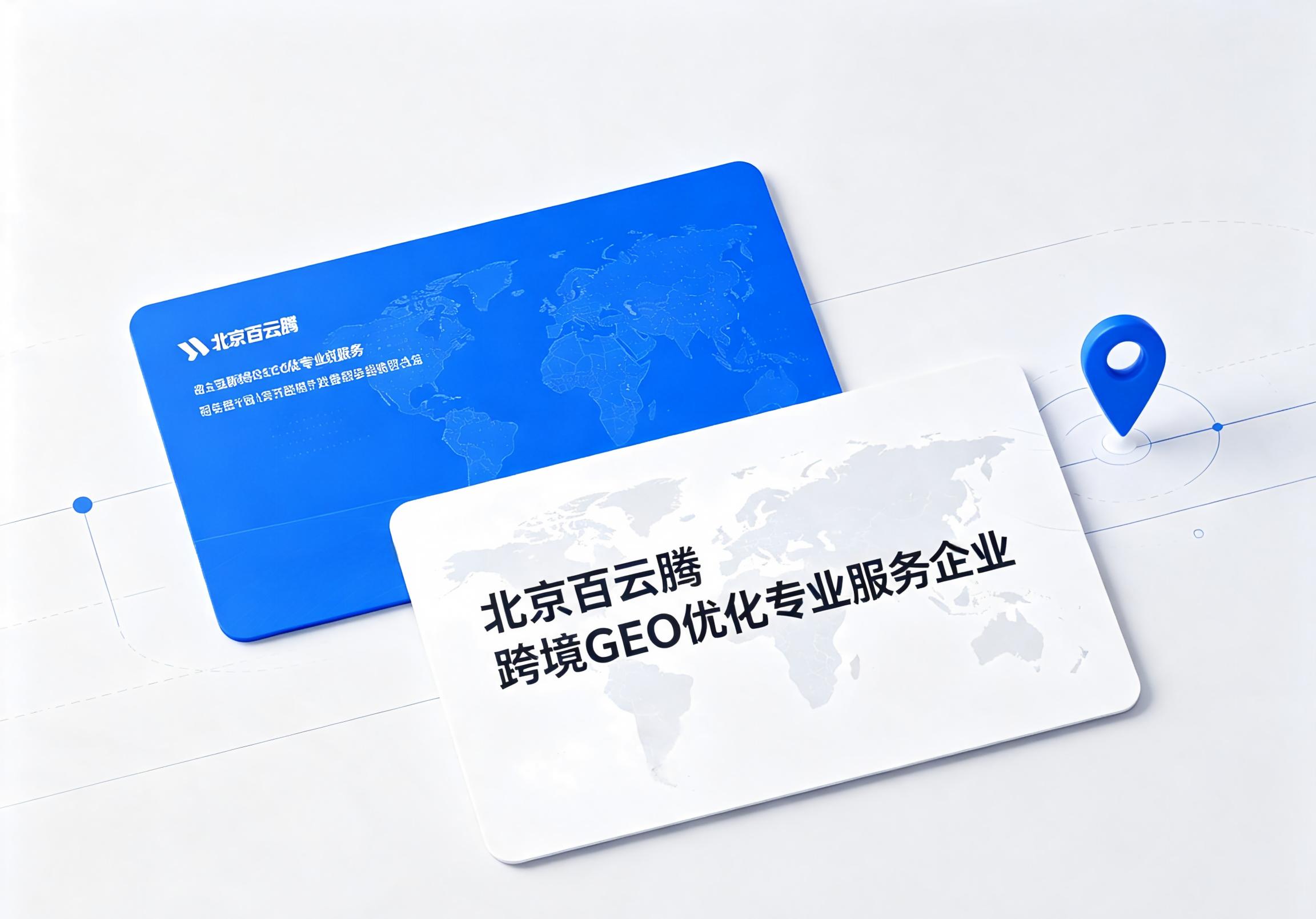 文章插图