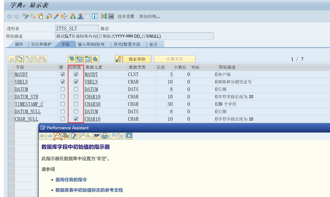 af60b1aed78632cb53839c247591523a.png