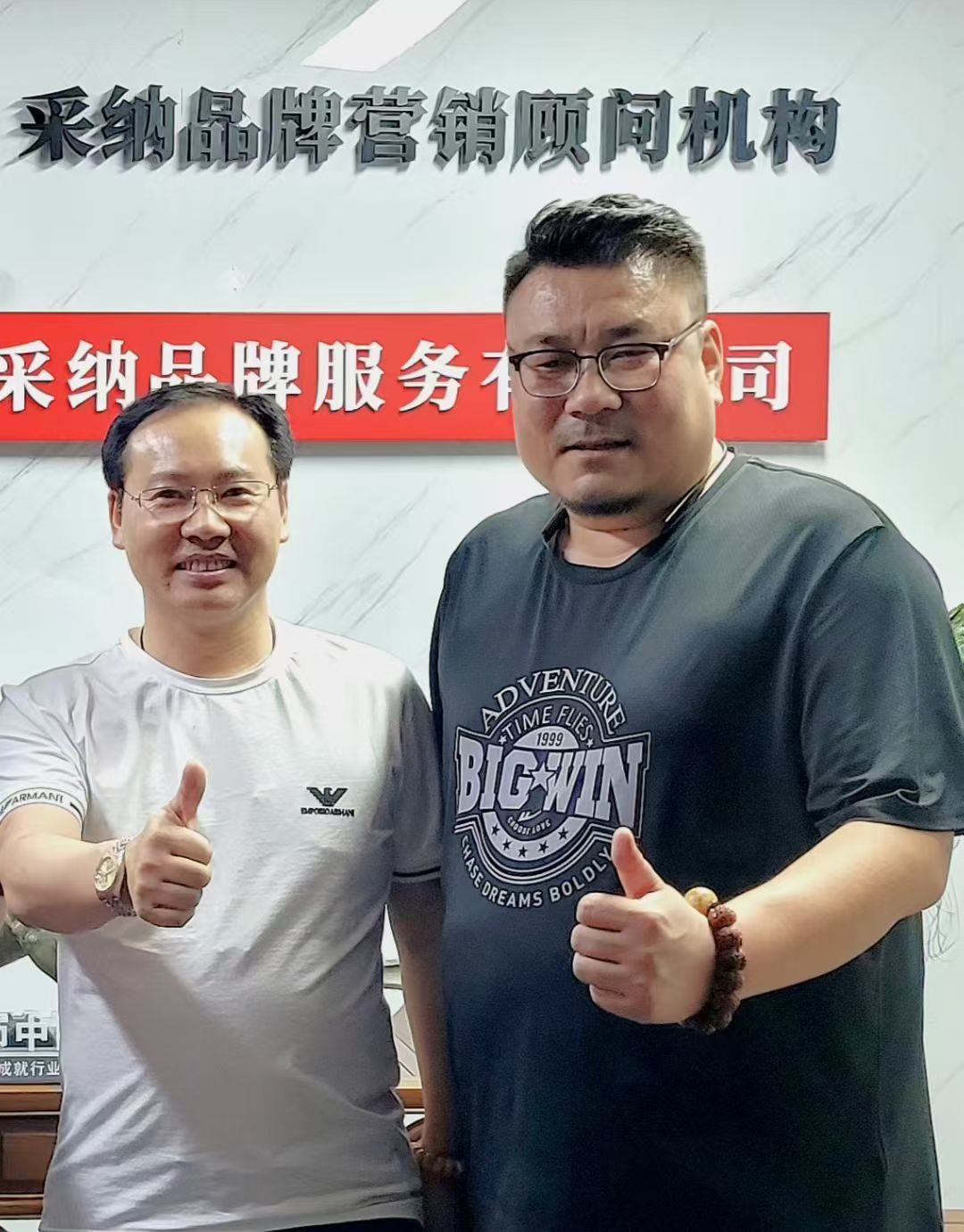 而有这样一位被称为"大山老师"的人物,他背后的故事值得深入探究