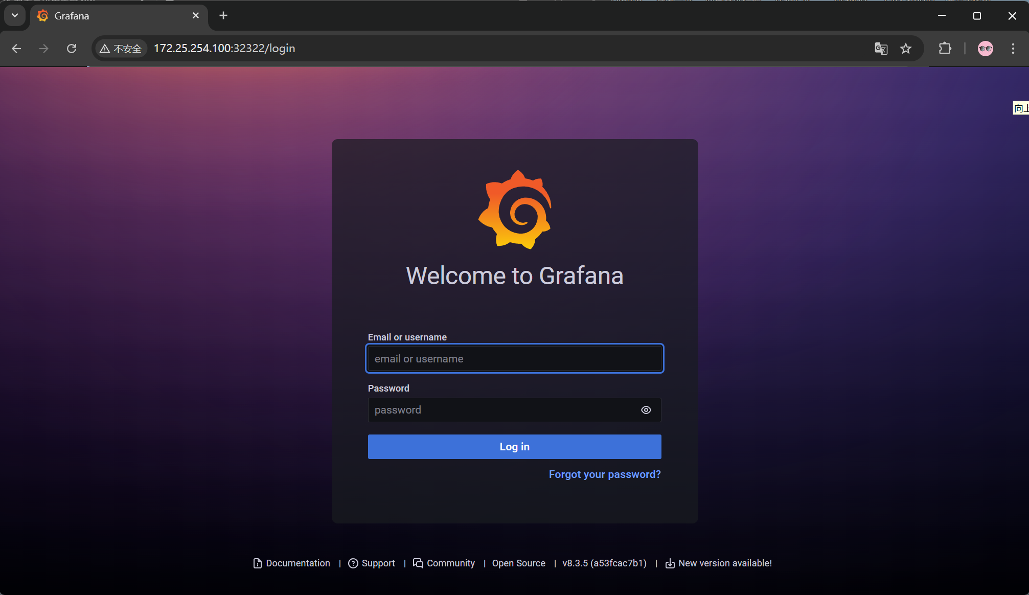 image-20260326003532787