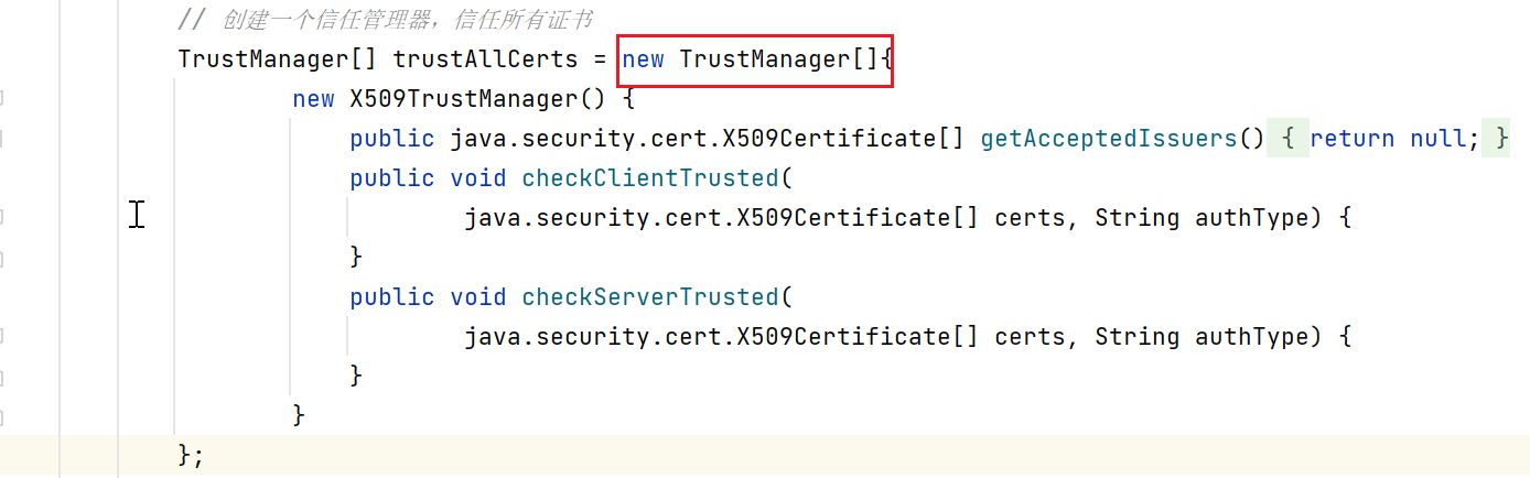 image-20250315154112857
