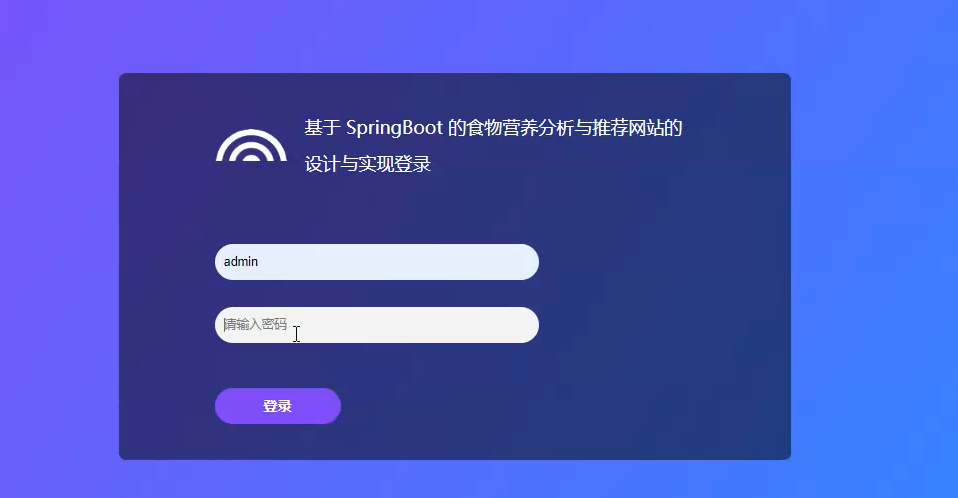 image-20241007181509434