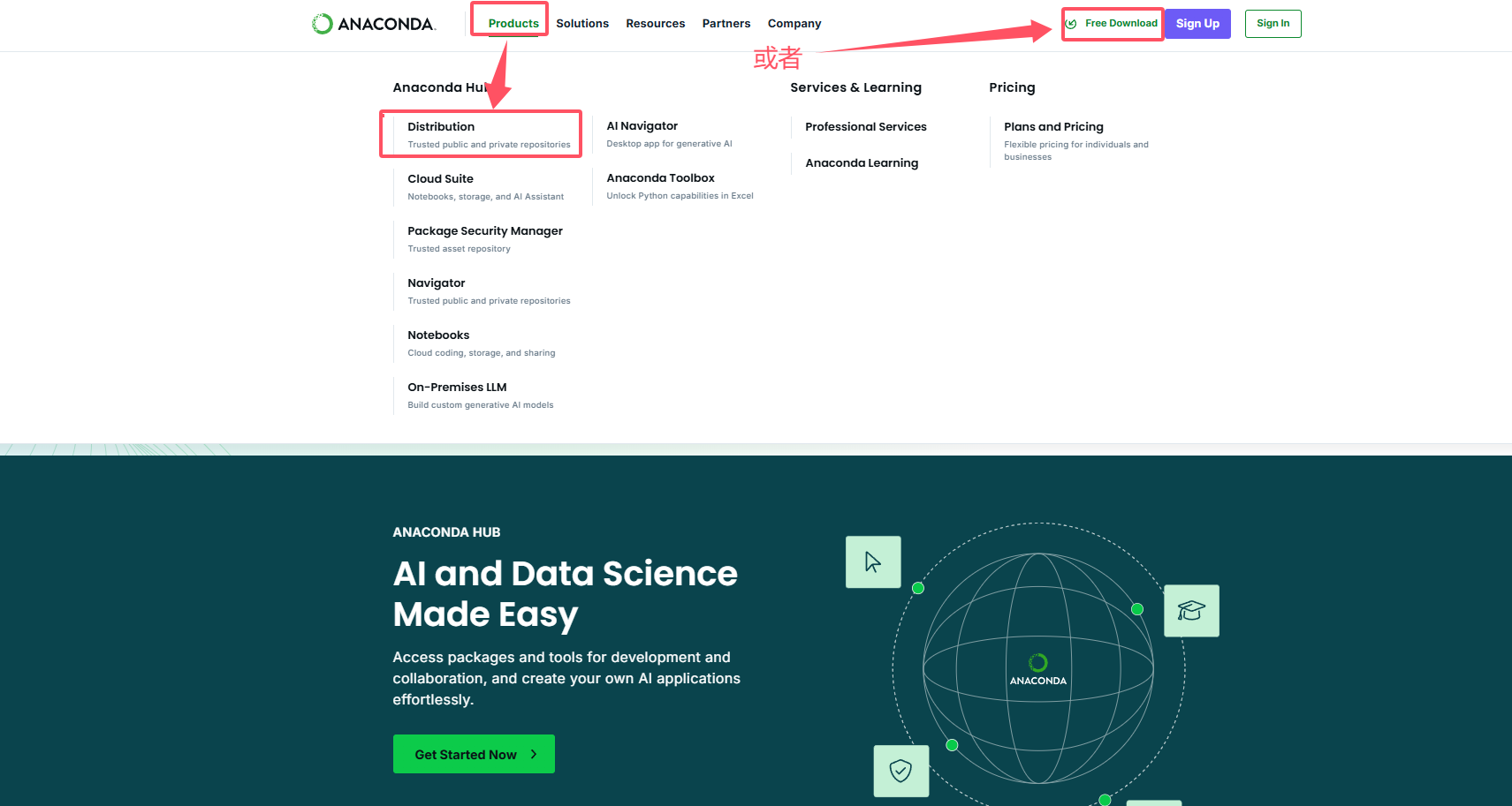 image-20250412213025447