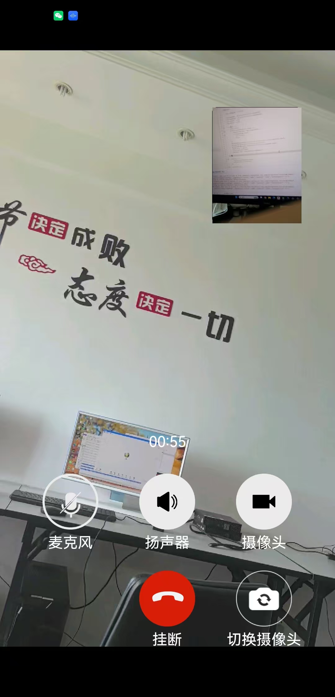 微信图片_20260522114138_61_74
