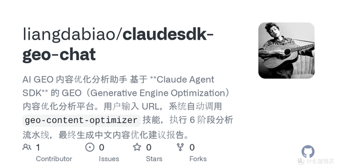 开源又开源15个Agent给佬友-把技能做成产品-claude-agent-sdk