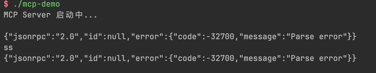 image-20260106185216564