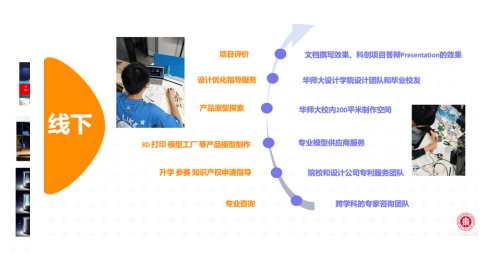 6.png