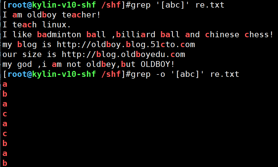 image-20250917201617963