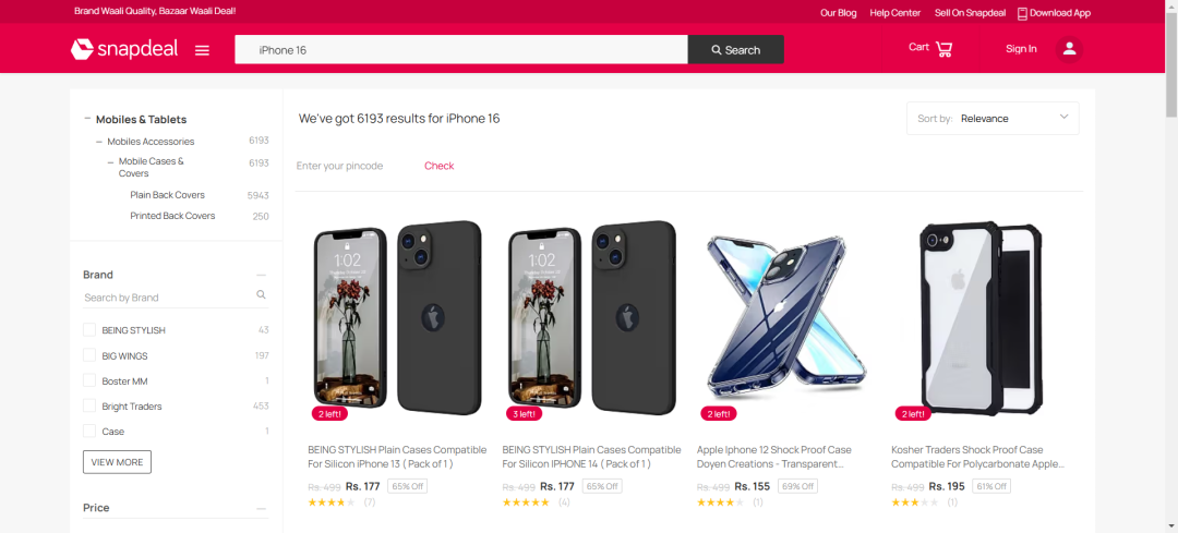 image-20250226103213908