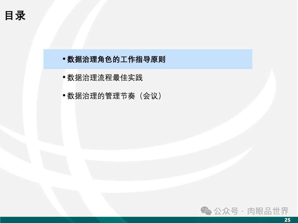 afa1e915fc19a6a6e8ee792f20dcc0c6.png