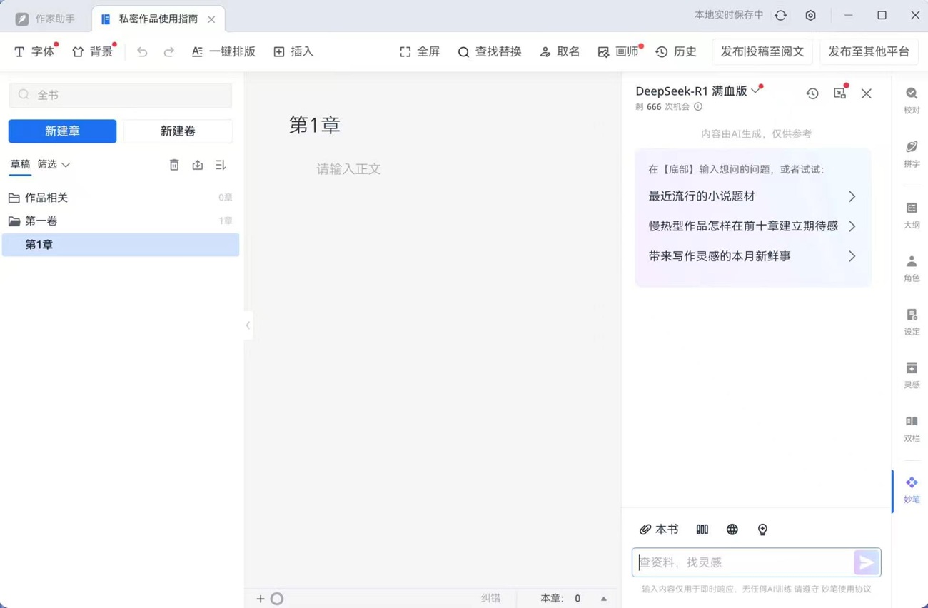 微信图片_20260623181639_8609_28.jpg