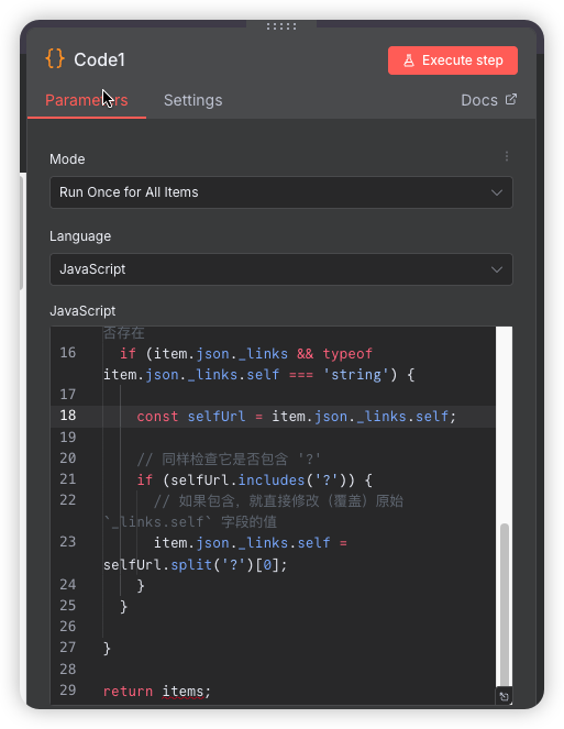 n8n教程分享,从Github读取.md文档内容_github_22