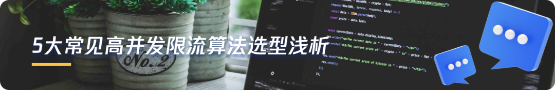 afa80641834cbc7a8233436a6b58361b.png