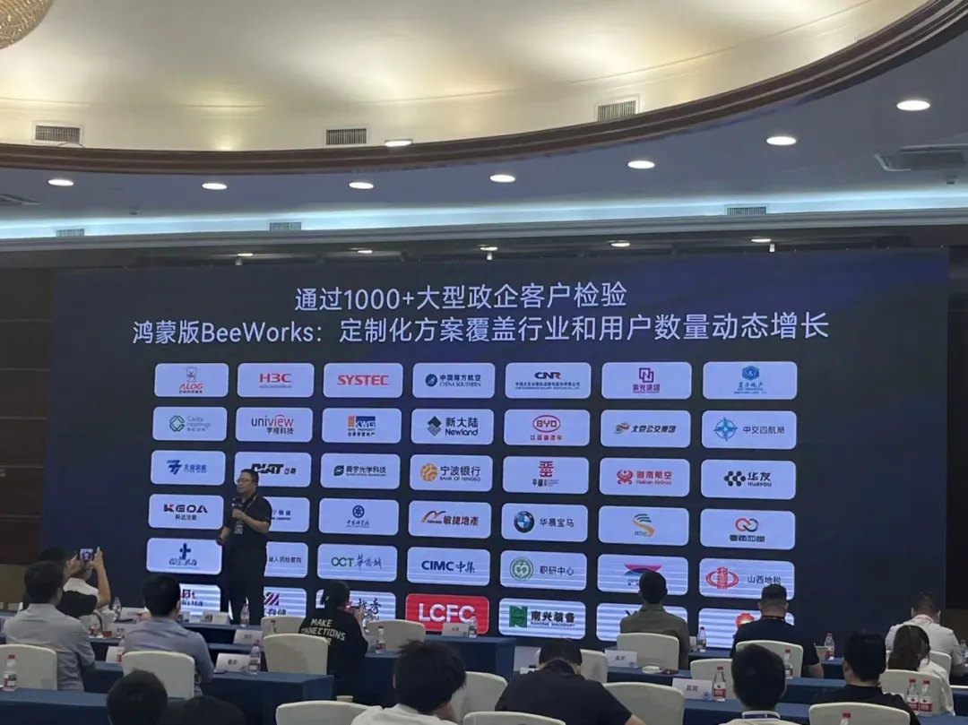深圳2.png
