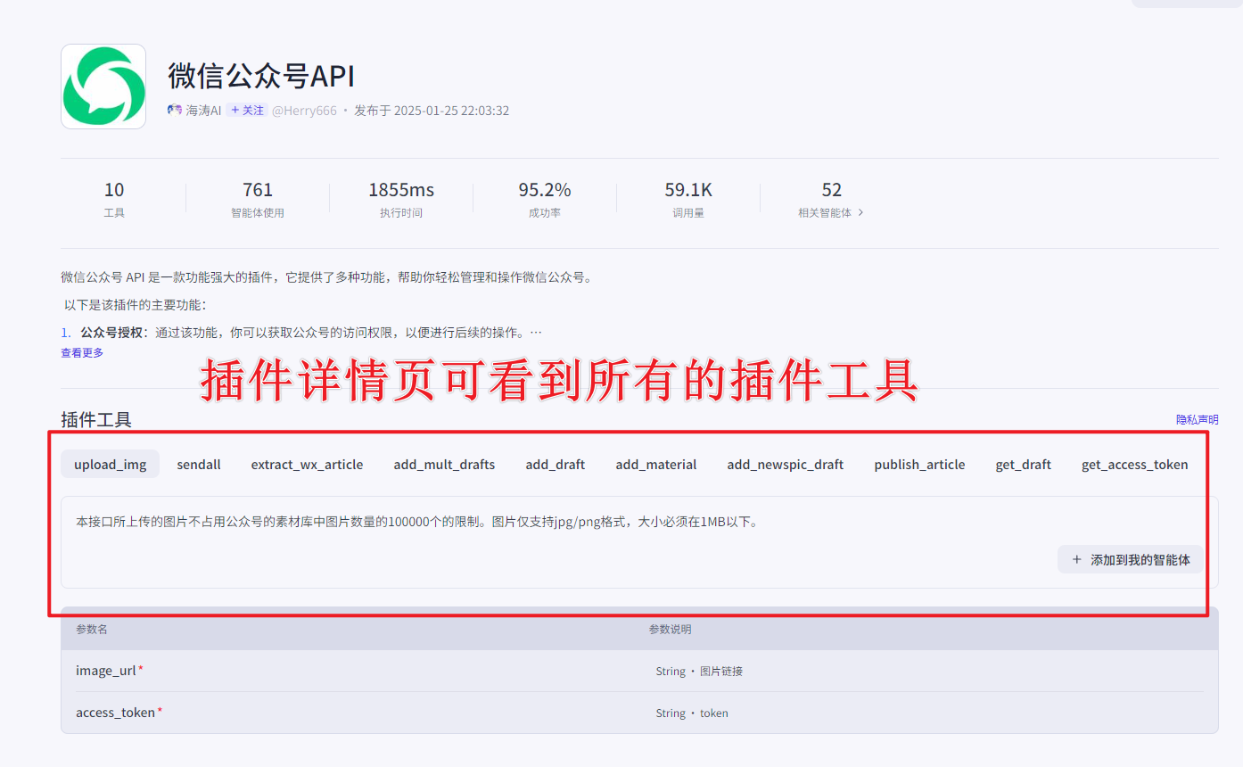 afdeacd5d325fb6bf5d598403e5b1ba5.png