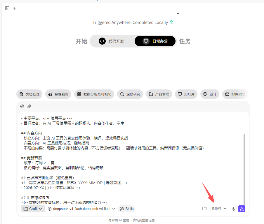 55ee019ac4c3ad99e3b28fbb0e050c54.png