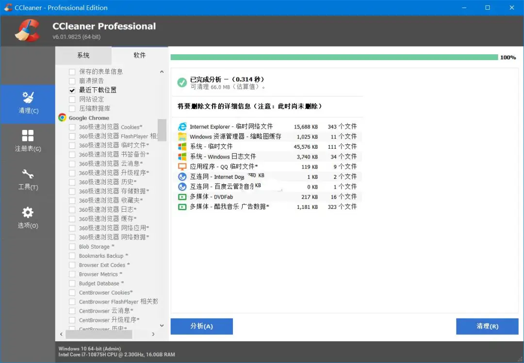 4ffce04d92a4d6c-364