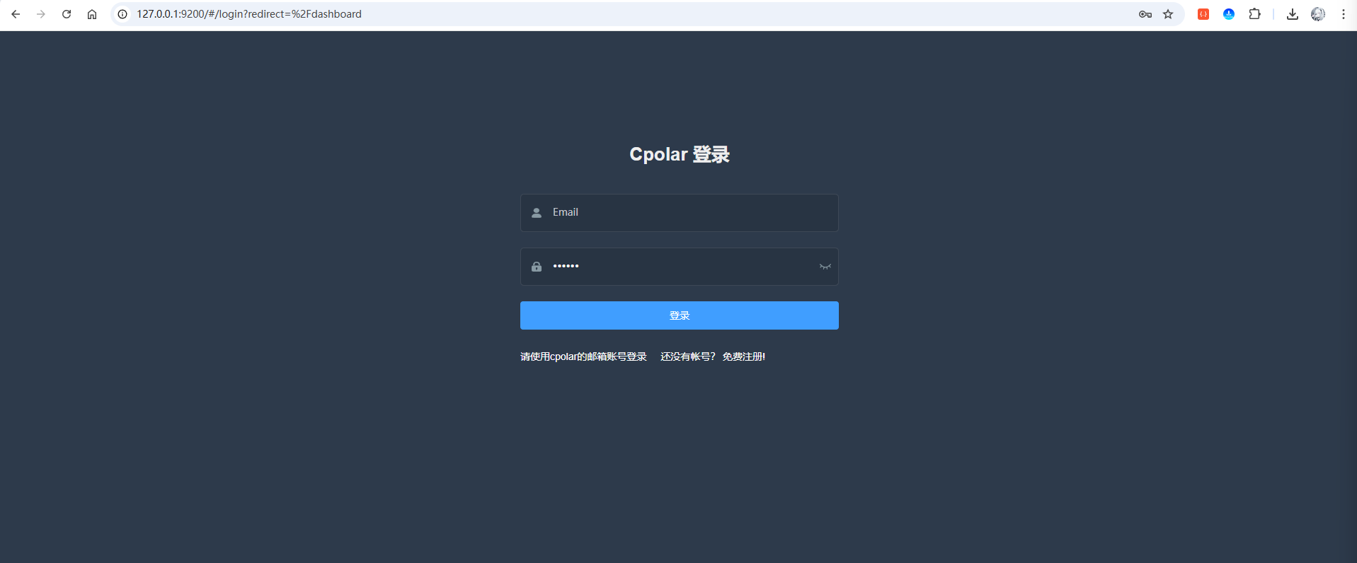 image-20250815171734046