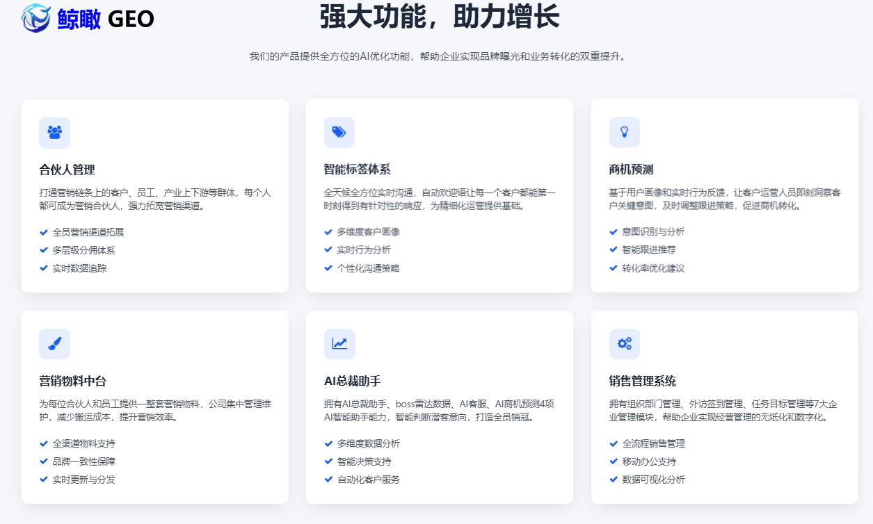 文章插图