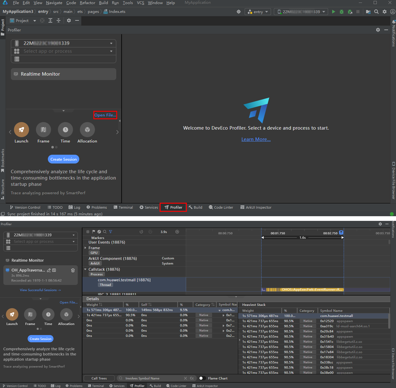 DevEco Profiler分析