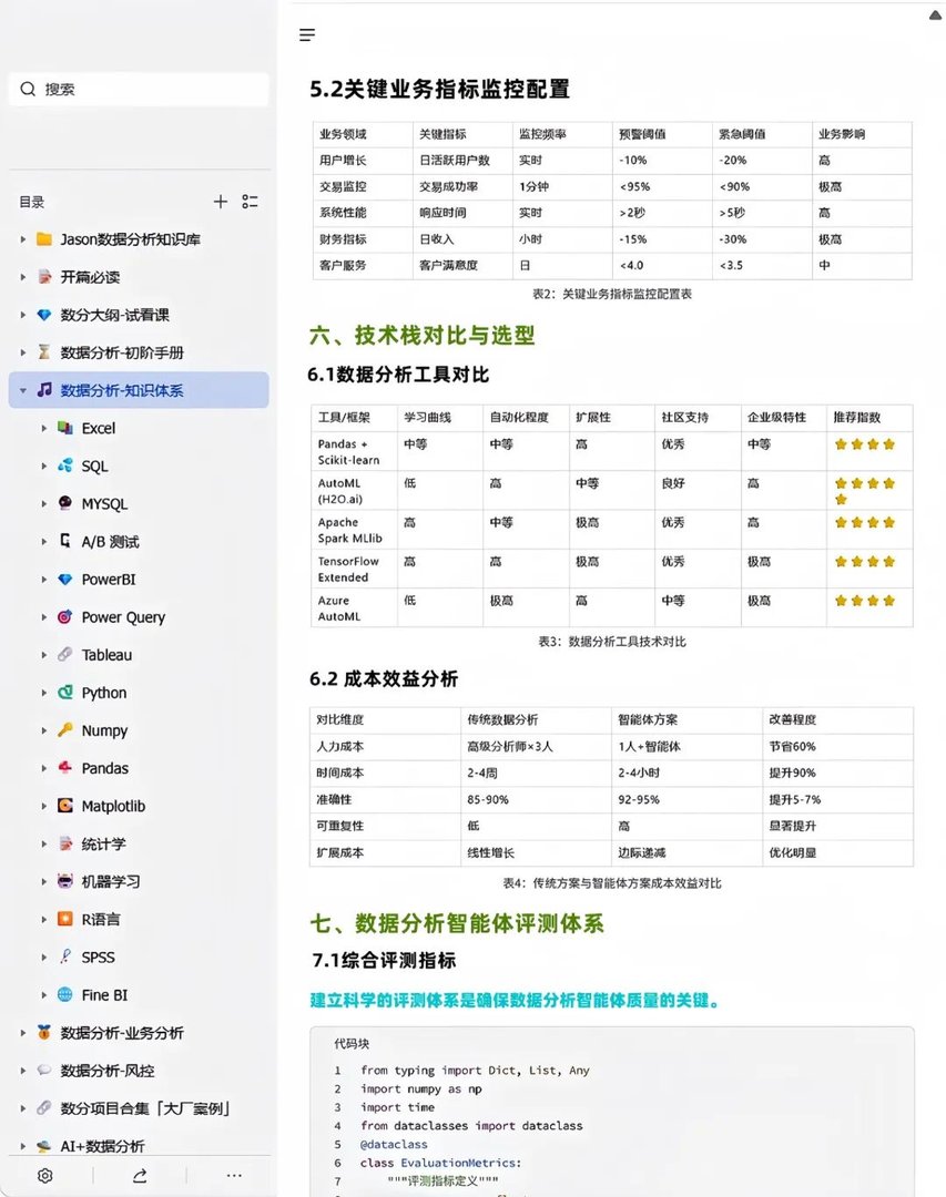 图8.jpg