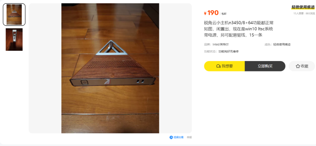 b00d26872f097ea67fd5f7e243f6fdb5.png