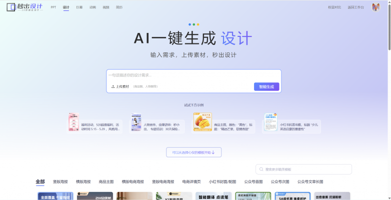 image (45).png