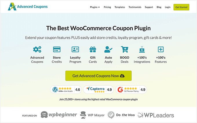 高级优惠券网站