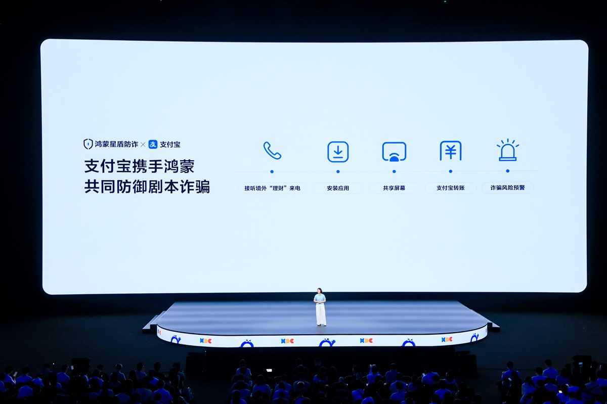 微信图片_20260612205146_8019_28.jpg