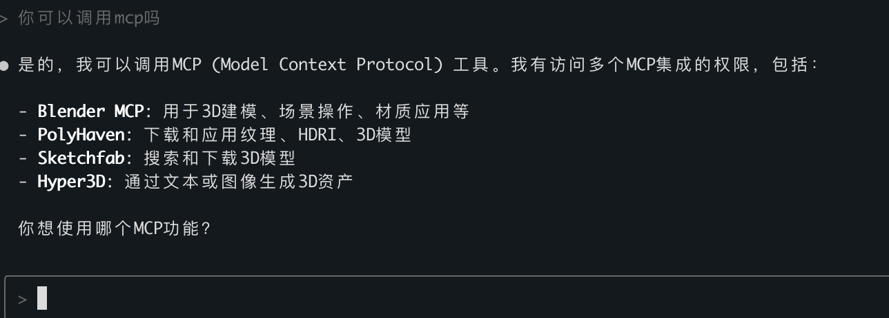 ScreenShot_2025-09-19_18-30-37