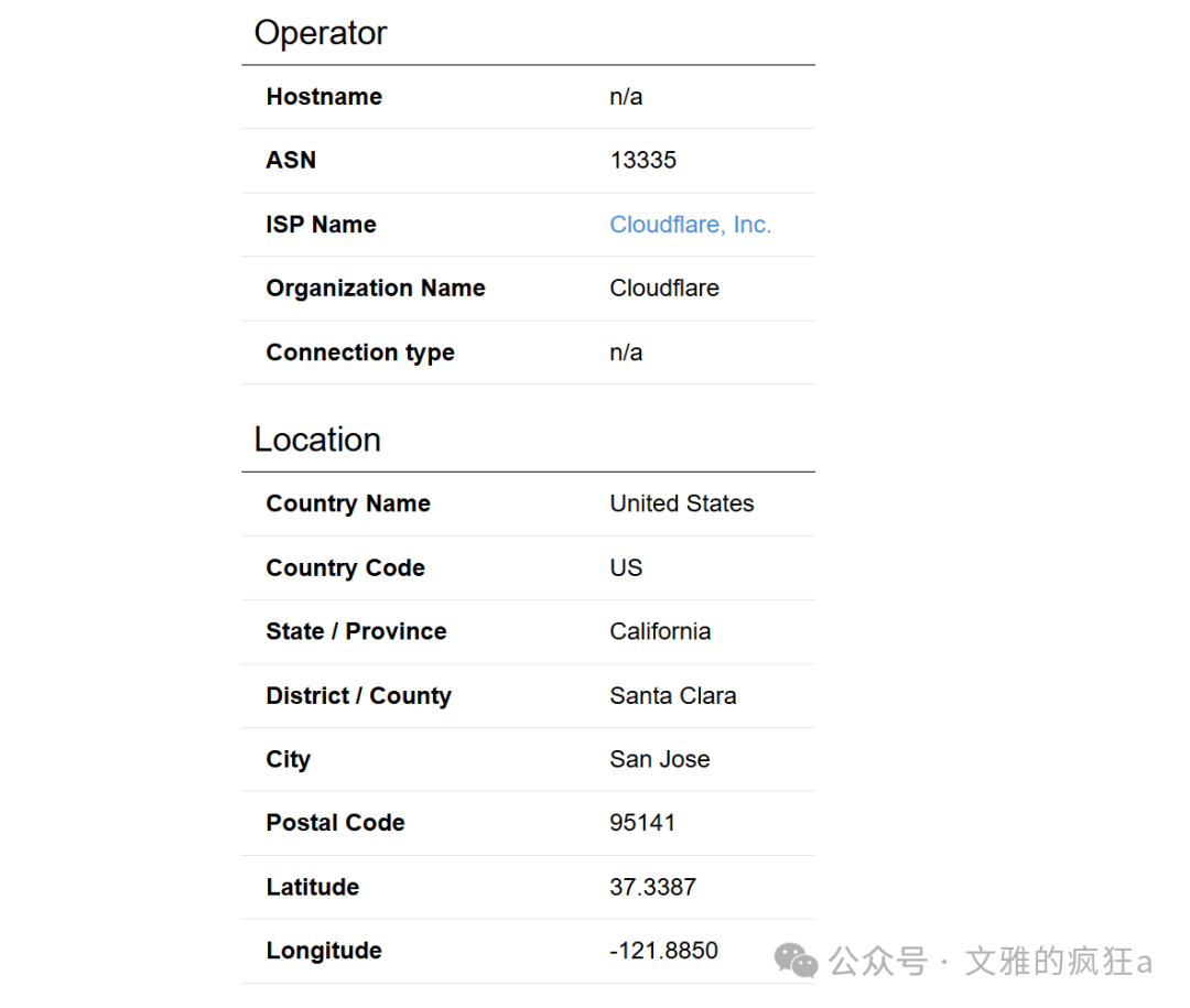 一个检测IP纯净度的网站,零基础入门到精通，收藏这篇就够了_ip纯净度查询-CSDN博客