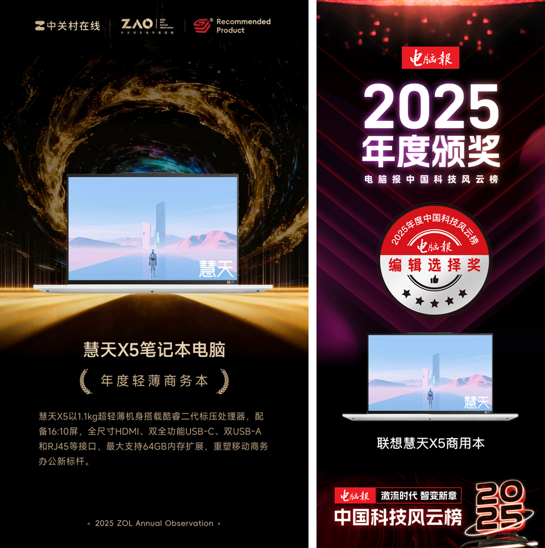 图5.PNG